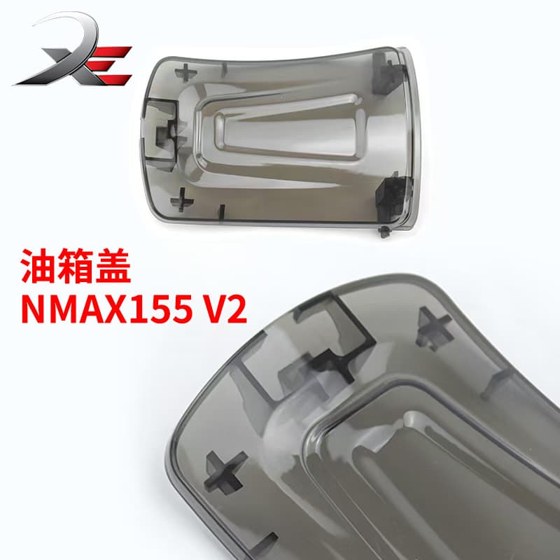 Motorcycle Accessories for YAMAHA NMAX V2 Modified Fuel Tank Cap Decorative Cover Protective Cover Transparent Cover