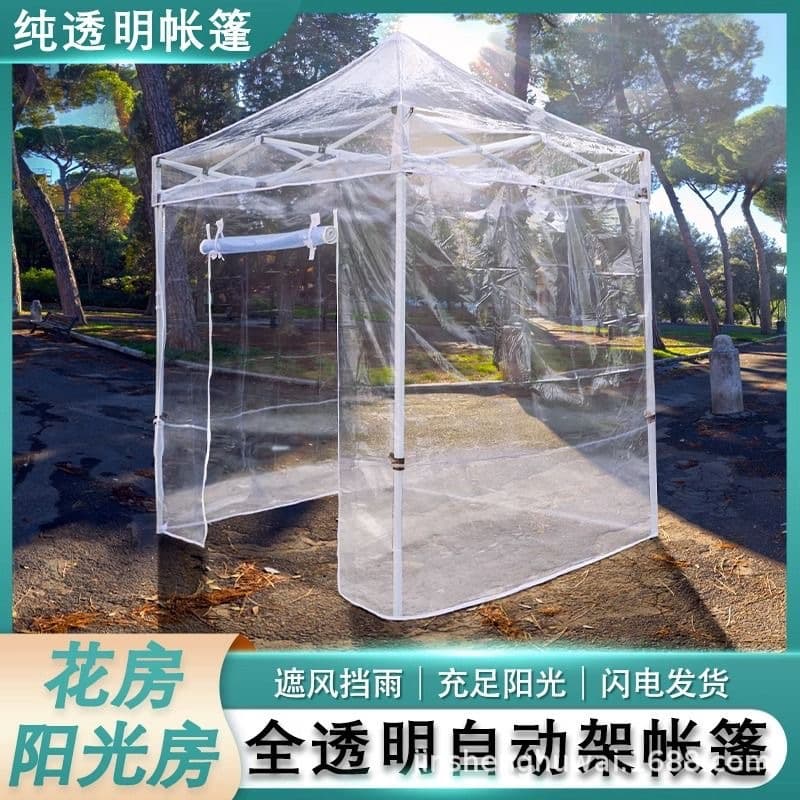 Custom Advertising Tent 3x3 Outdoor Stall Folding Quadpod Umbrella Exhibition Event Sunshade Made-to-Order Enclosure Rain Canopy