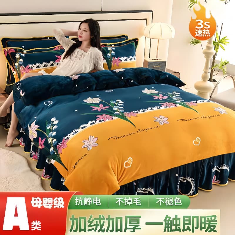Plush single-piece flannel quilt cover plush warm quilt cover coral winter double thickened double-sided velvet quilt cover single