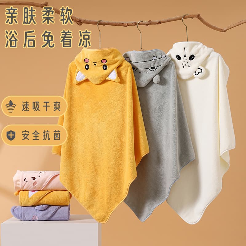 Children's Coral Fleece Bath Towel Quick Dry Hooded Cartoon Swaddle Newborn Baby Naptime Hooded Blanket Soft Absorbent Towel