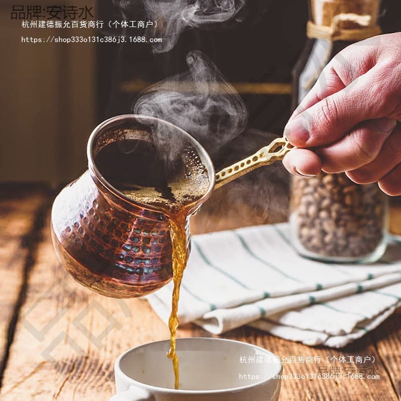 Turkish Handmade Coffee Pot Metal Handmade Coffee Pot Stall Boiling Tea Pour-over Kettle Italian Heat-resistant