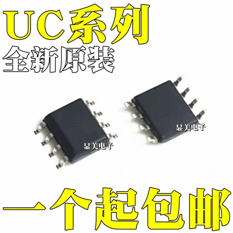 UC3843APS08-R UC3843AP-S08-R UC3843BD1R2G UC3843BDR2G SOP8