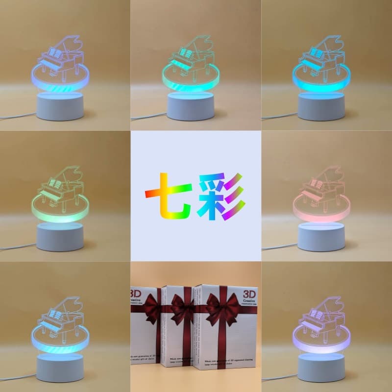 Piano Series 3D Night Light, Colorful Glowing Bedroom Living Room Decoration Ornament, Event Gift for Children Eye-Care