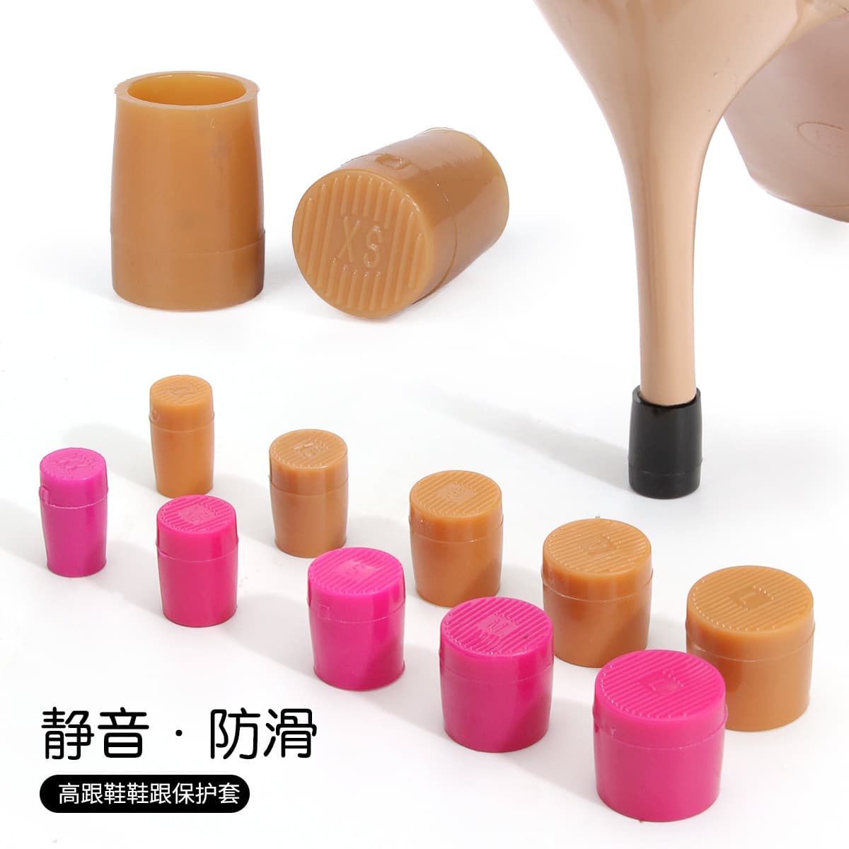 Heel Protector for High Heels, Silent, Wear-Resistant, Anti-Slip, Soundproof, Transparent, Anti-Wear, Thin Heel, Anti-Noise, Heel Cover