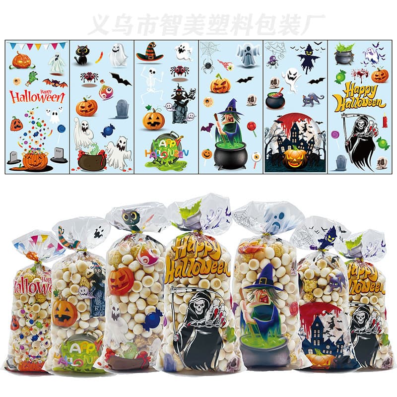 2025 New Cross-Border Halloween Candy Bags, OPP Holiday Party Snacks, Flat-Top Gift Bags, Cellophane Bags