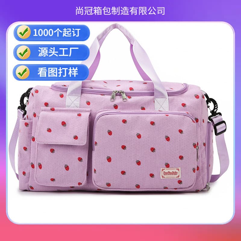 [Free design renderings] Cross-border customized logo fitness bag luggage bag dance swimming bag travel bag
