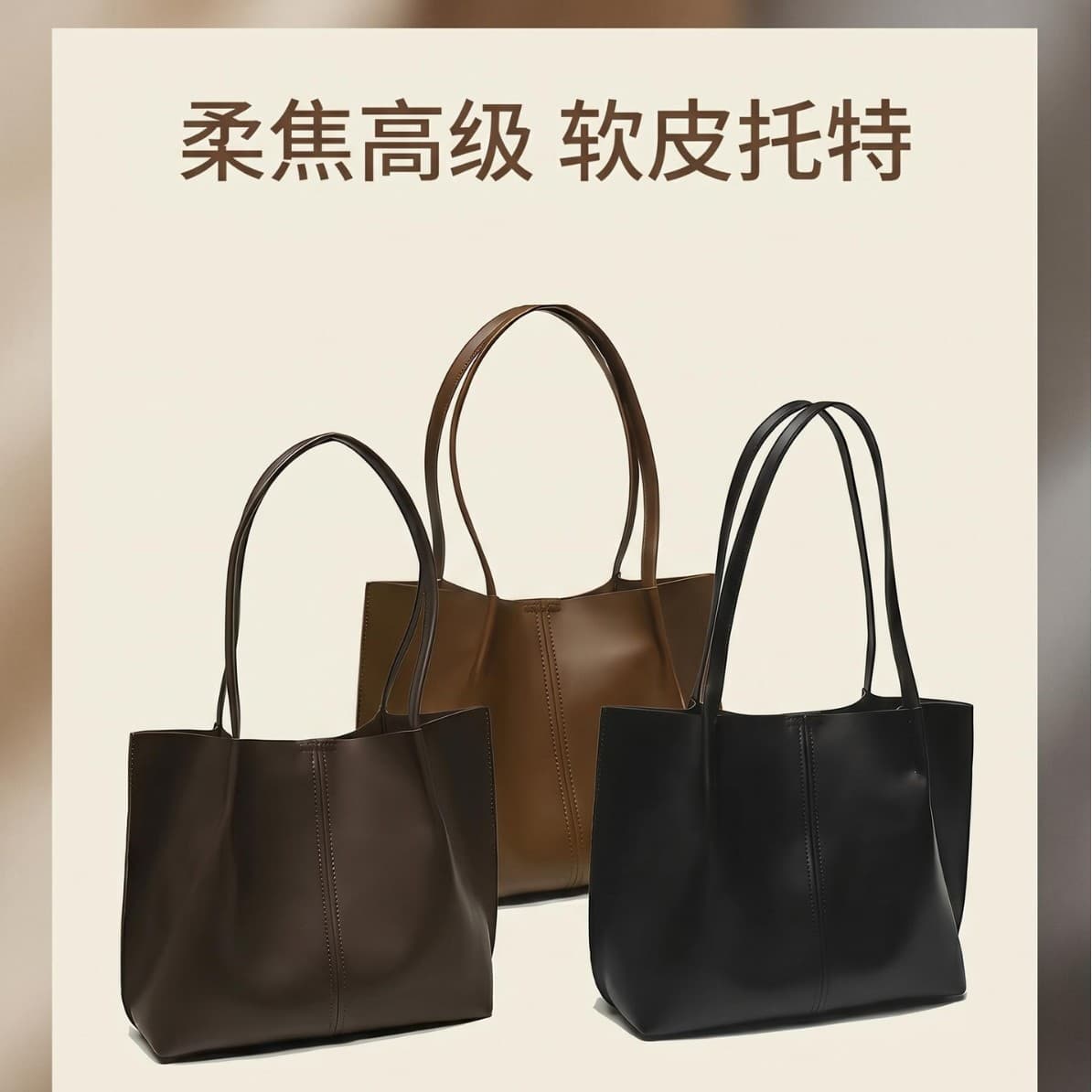 Women's bags this year's popular bags 2026 new large-capacity commuter bags niche high-end shoulder tote bags