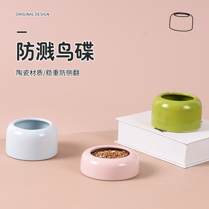 Parrot ceramic food bowl, splash-proof, flip-proof and chew-resistant bird food box, peony and black phoenix feeder, pigeon drinking water basin utensil