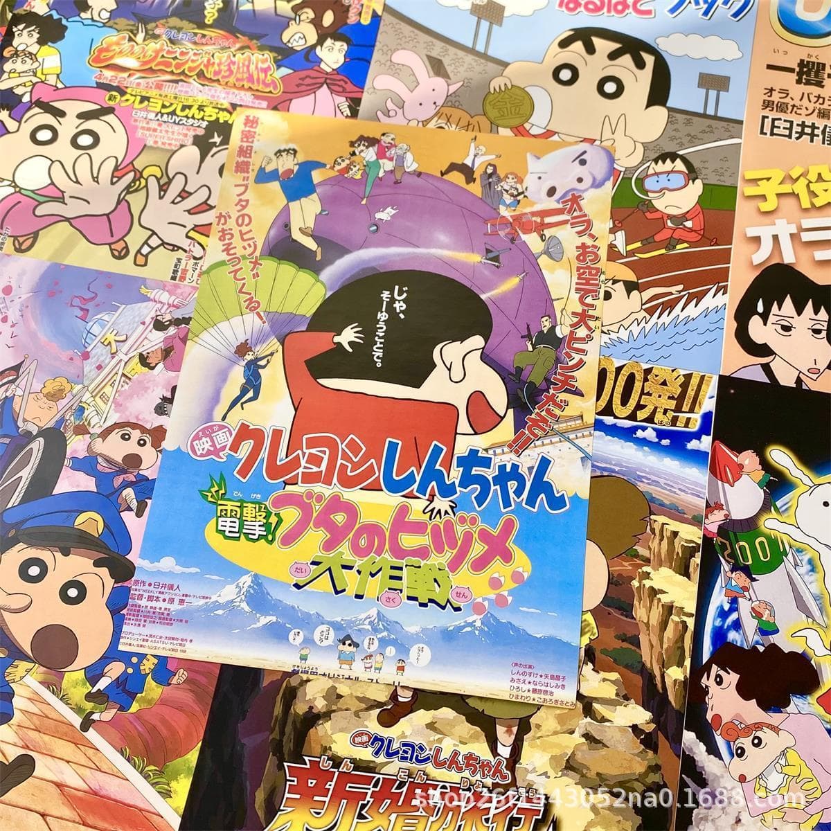 ins crayon shin-chan poster japanese cute wall sticker room bedroom wall background decoration poster wall layout