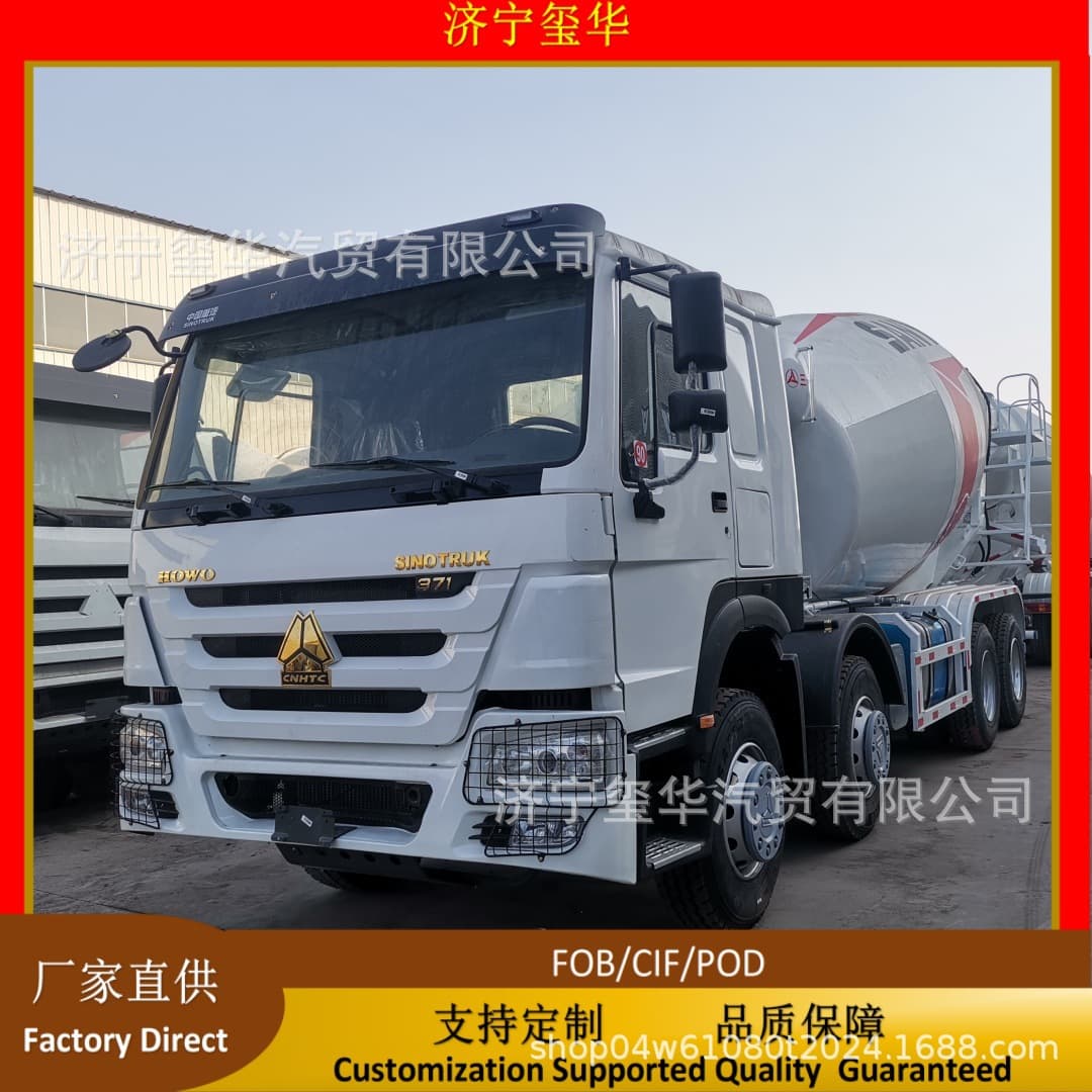Cross-border export Sinotruk HOWO 371 horsepower gold badge 8x4 water tank truck HOWO used sand and gravel concrete mixer truck