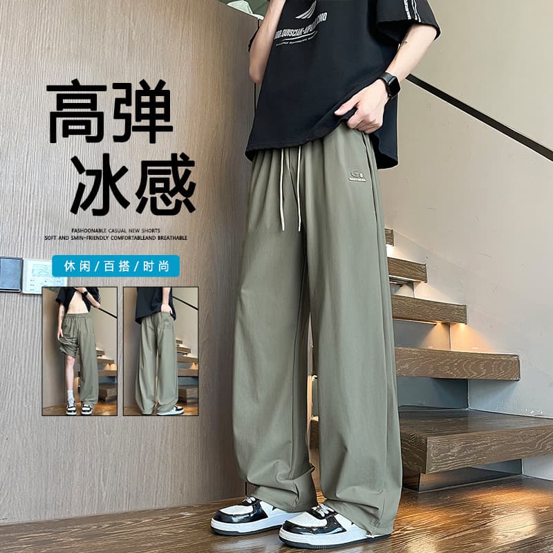 Summer Thin Cool-Feel Pants Men Teenagers High School Middle School Students Drawstring Cinched Straight-Leg Sports Casual Pants