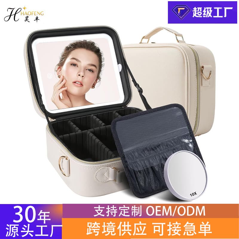 High-end storage makeup case with light, convenient travel suitcase with mirror and light, CE certified for makeup artists