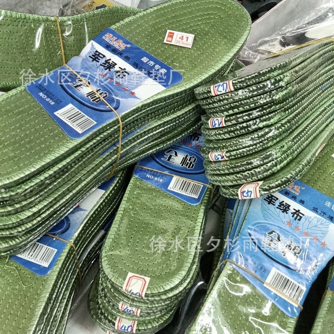Factory wholesale military training [army green cloth] insoles, sweat-absorbing, breathable, individually packaged, suitable for street vending, unisex.