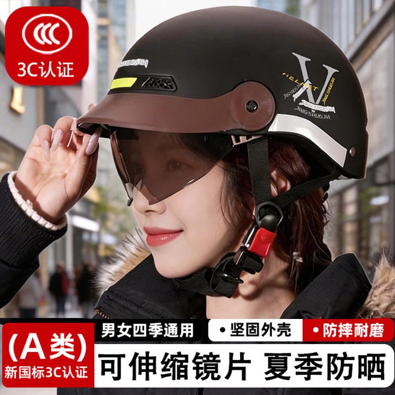 National 3C Certified Electric Vehicle Helmet Summer Sun Protection Half Helmet Push-In Design Unisex All-Season Riding Safety Cap