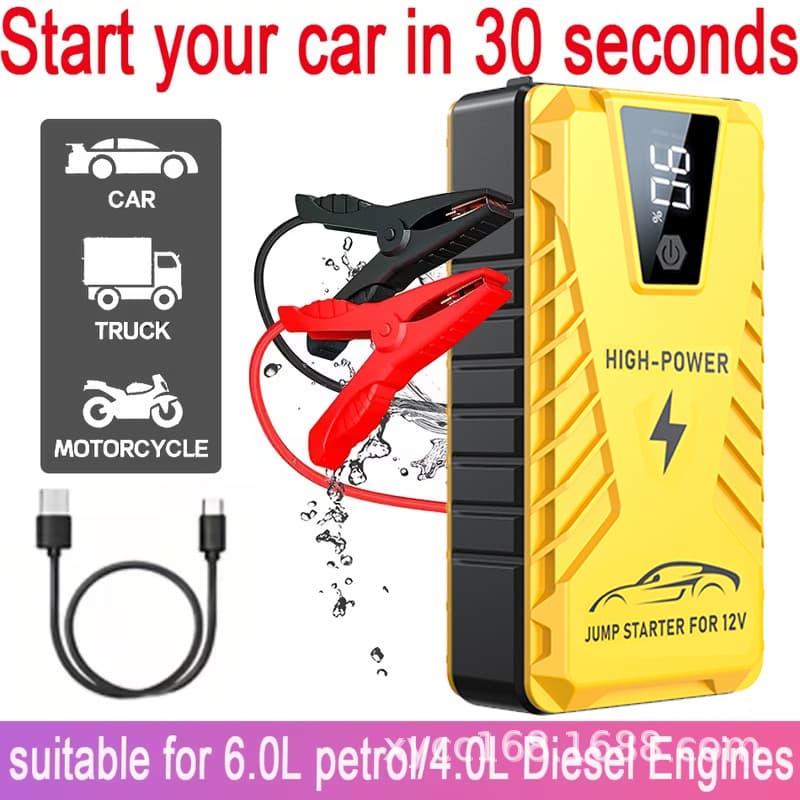 Cross-border New Product Jump Starter Portable 12V Car Emergency Start Power Bank Battery Booster