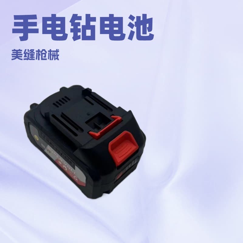 Cross-border supply of 21V battery DCB200 DCB205 Dewei hand drill battery DEWAL power tool battery