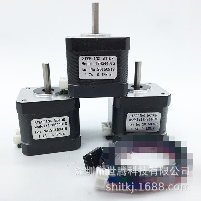 3D Printer Accessories NEMA17 New Two-phase Four-wire Hybrid 42 Stepper Motor 17HS4401S