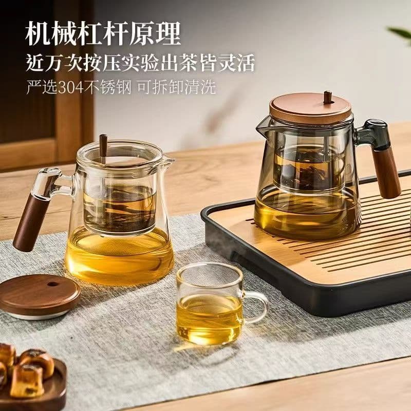 2025 New Floating Tea Pot with Warmer, All-Glass Inner Pot, Tea-Water Separator for Home Brewing