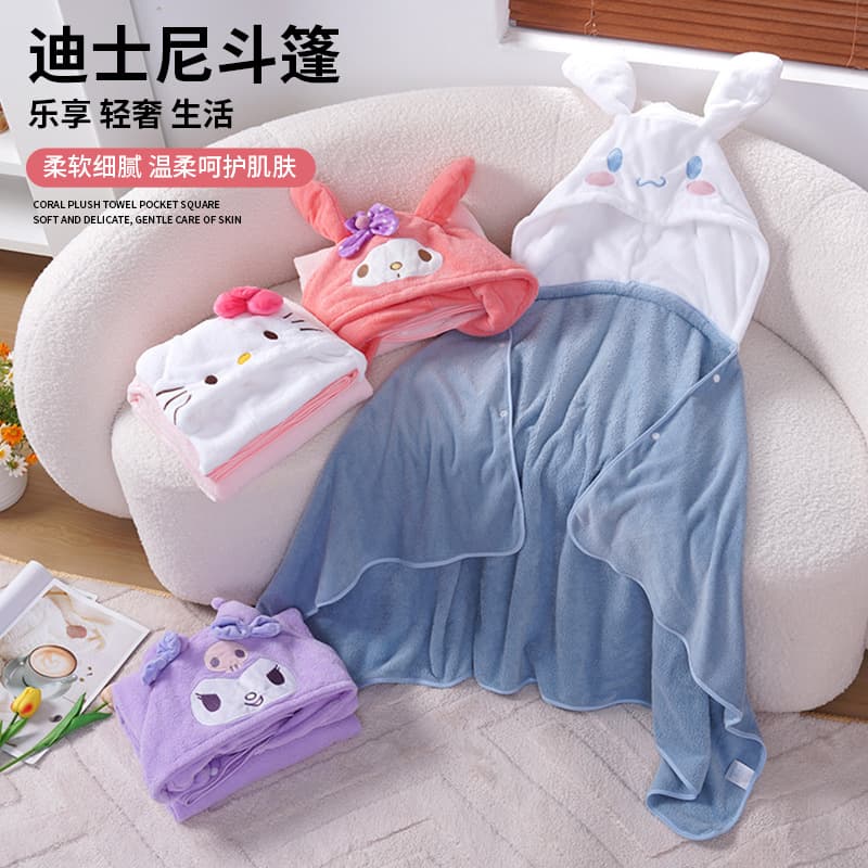 Cartoon Coral Fleece Cape Soft Absorbent Towel Wholesale, Office Nap Blanket, Cute Pet-themed Kids Hooded Bathrobe