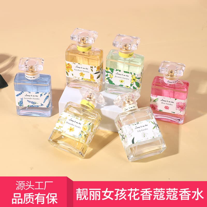 Floral kombo perfume fragrance lavender osmanthus jasmine lily rose cross-border light fragrance niche