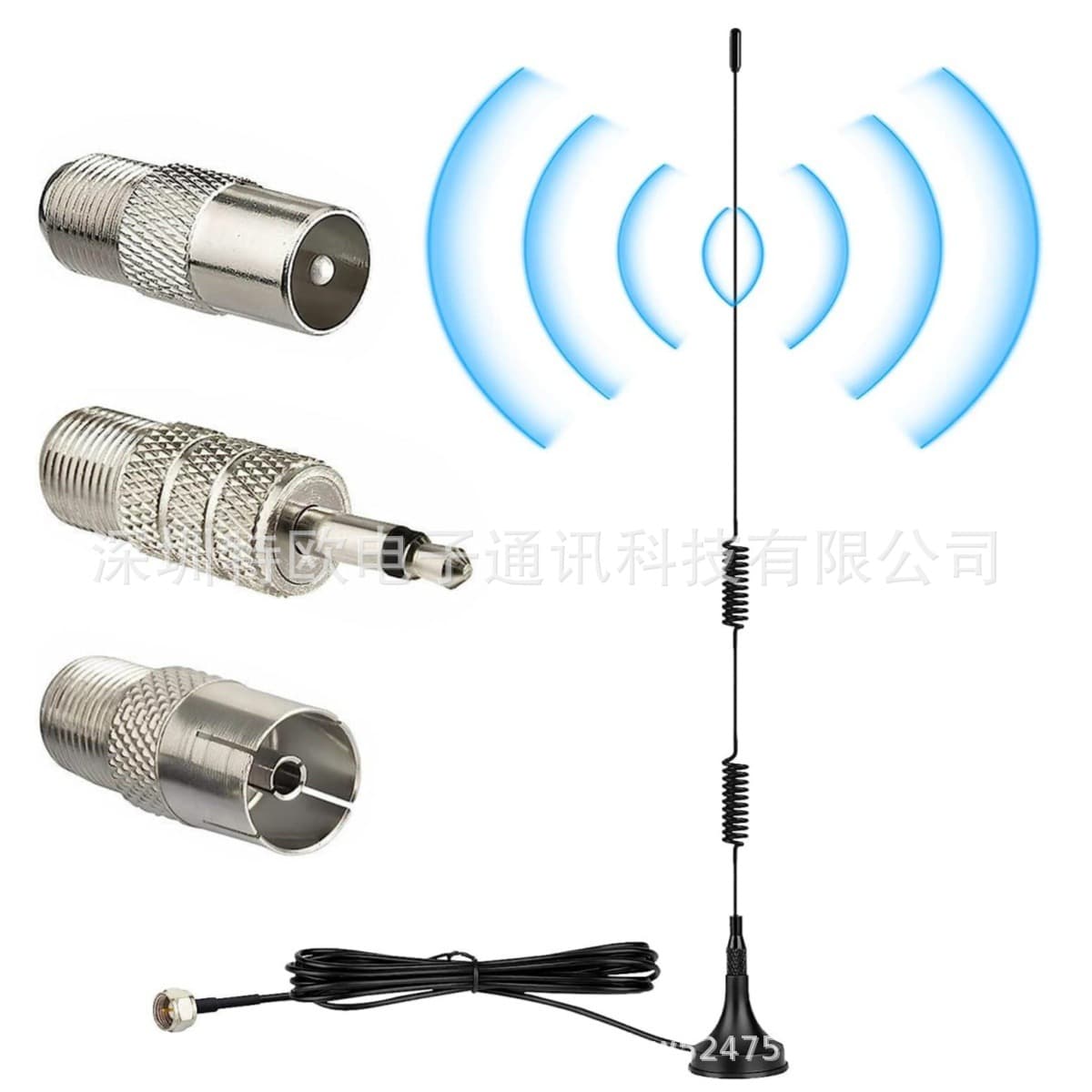 AM/FM magnetic mount antenna with magnetic base, indoor digital HD radio antenna.