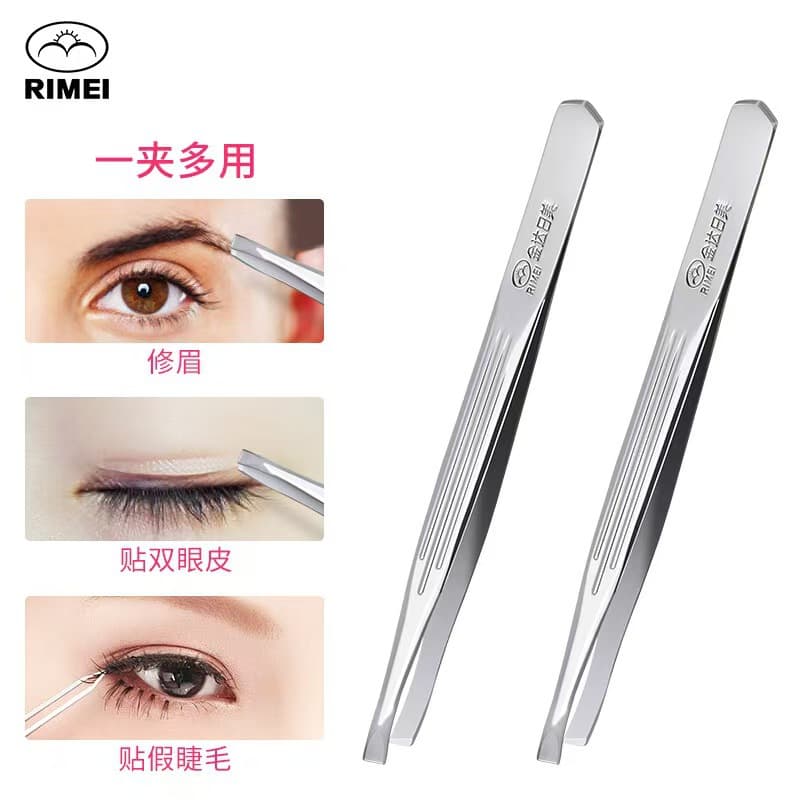 Jinda Rimi A023 stainless steel eyebrow clip, eyebrow plucking clip, eyelash tweezers, eyebrow trimming tool, spot wholesale