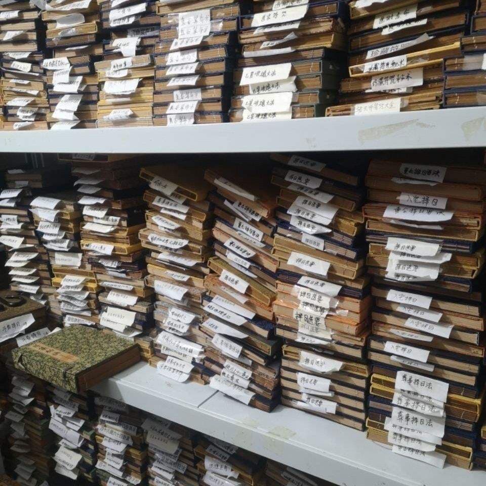 Complete Set of Ancient Rare Books, Chinese Study Ancient Scrolls, Hand-Copied Books on Xuan Paper, Classical Decorative Collectibles