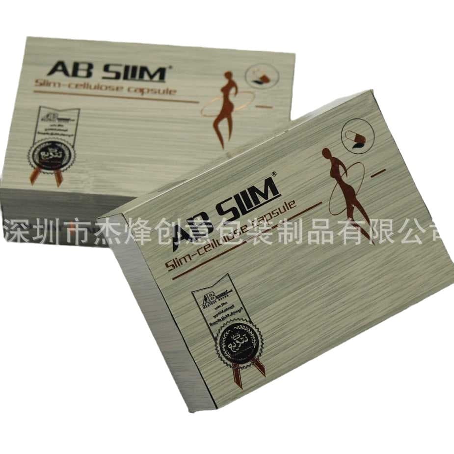 Health supplement packaging box, essential oil PVC wooden box, cosmetic perfume packaging wooden box, health product herbal wooden box