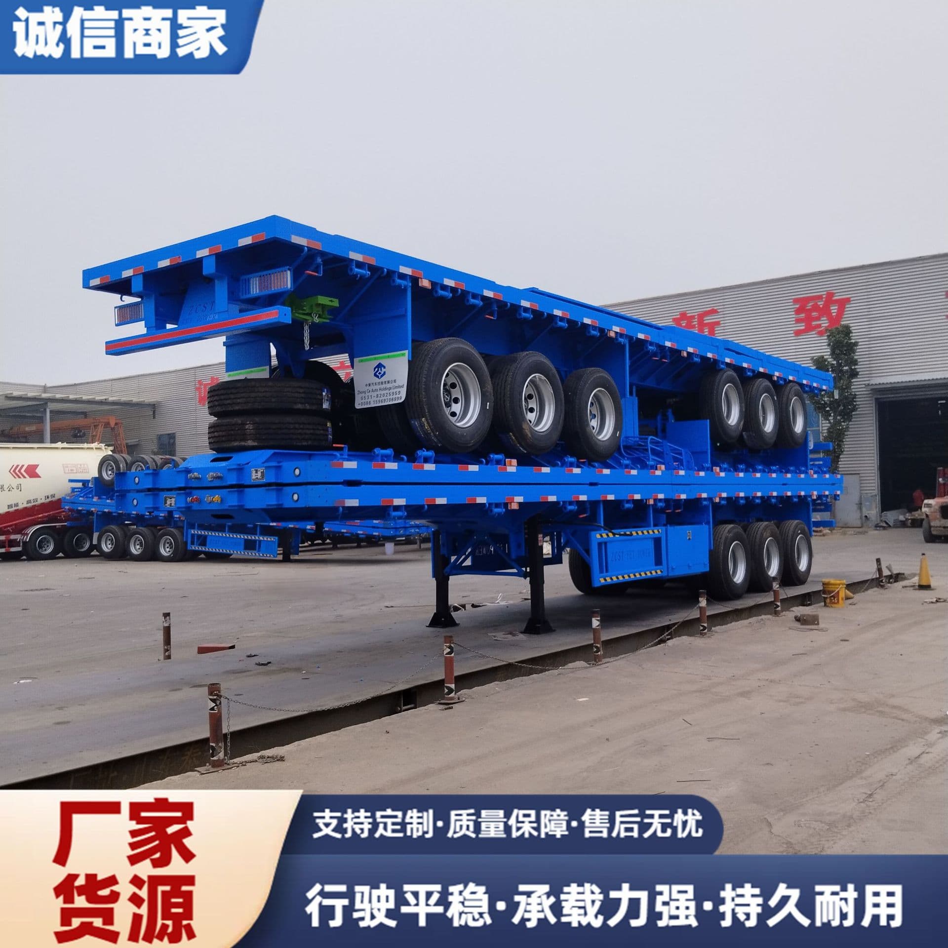 40ft Flatbed Semi-Trailer for Export, Flatbed Trailer, General Cargo Flatbed Trailer, Step Deck Trailer, Full Trailer