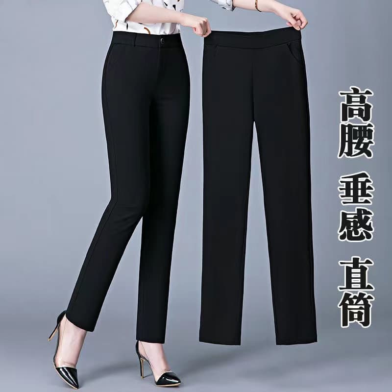 Women's tailored trousers Women's suit trousers