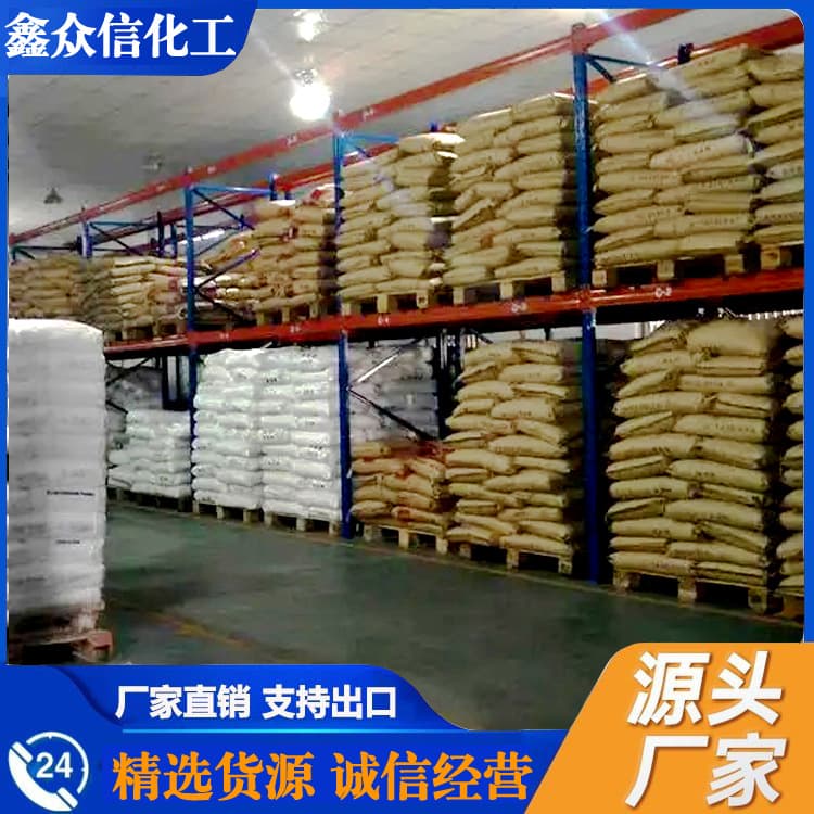Factory sales glass fiber various specifications alkali-free glass fiber 6mm glass fiber