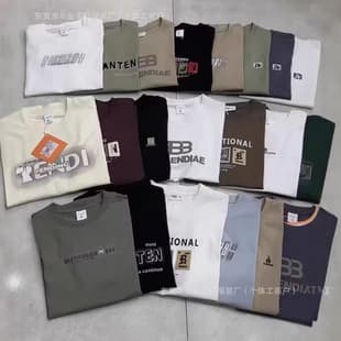 Special Price Stock Wholesale Street Stall Night Market Live Stream Source Super Hot Foreign Trade Hot Selling Summer Short Sleeve T-Shirt Men