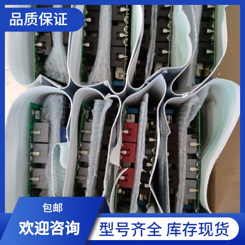 130B6024 Filter Absorption Buffer Current Limiting Board in Stock Free Shipping Quality Guaranteed Negotiable Price Electrical Equipment