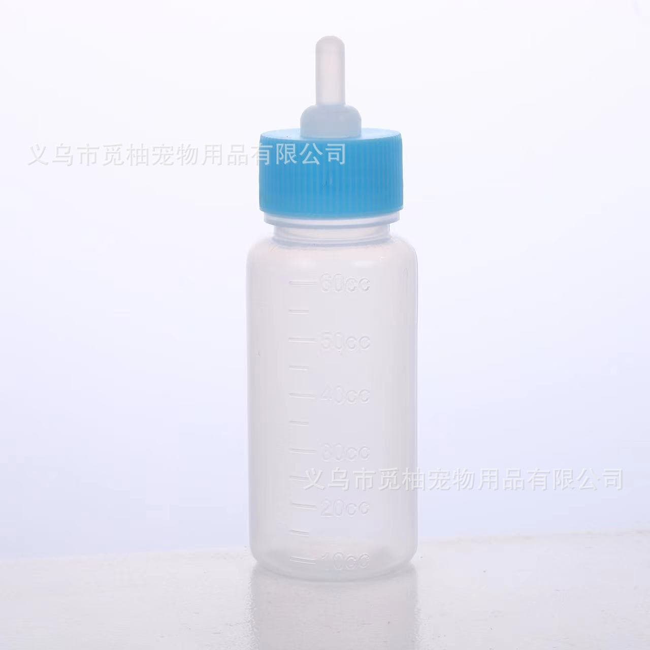Pet Bottle Silicone Nipple for Kittens and Puppies Feeding Device Small Animal Feeder Plastic Material Made in China