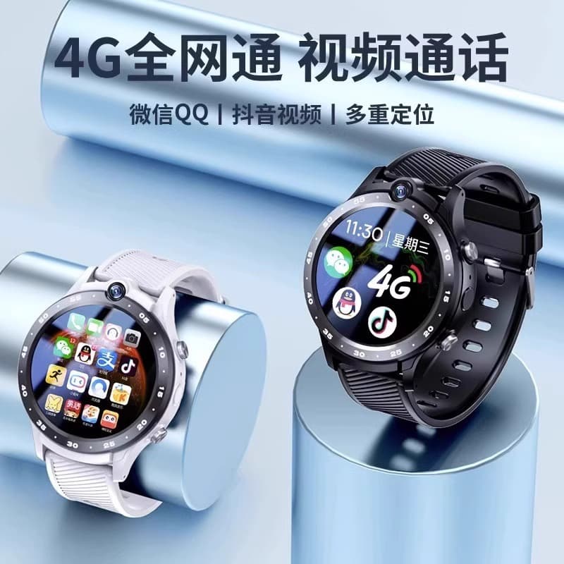 5G smart phone watch WeChat insertable card WIFI Internet download waterproof for teenagers and high school students