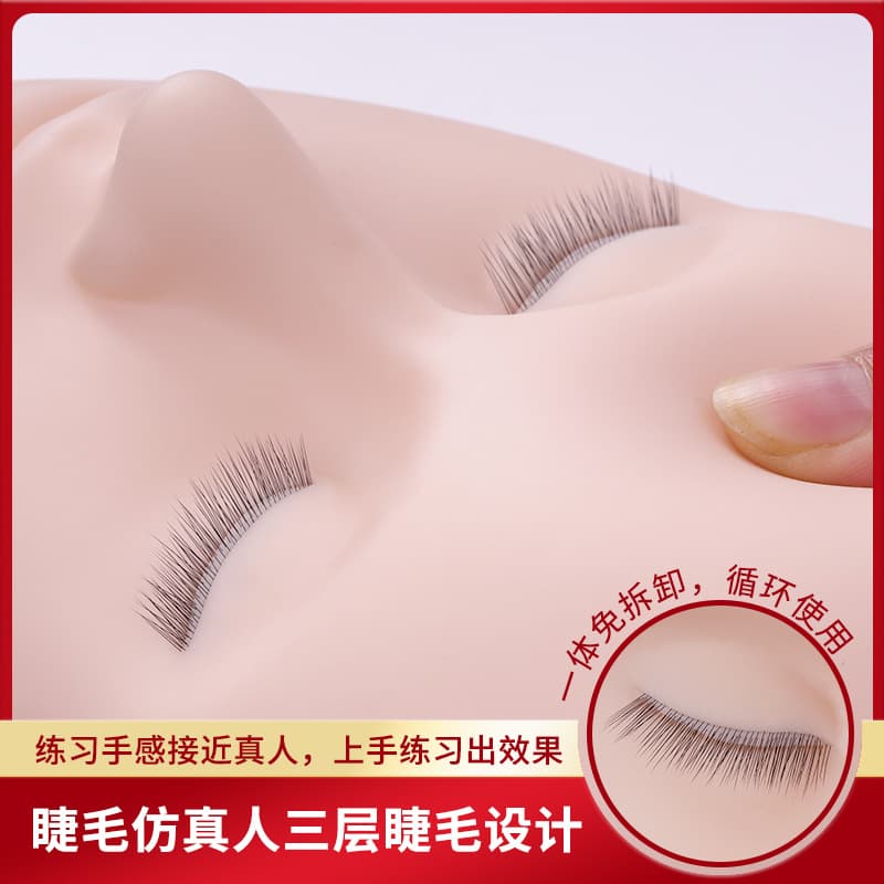 Eyelash Extension Practice Head Model with Built-In Eyelashes Three-Layer Design Fake Person Head for Beauty Tools And Supplies