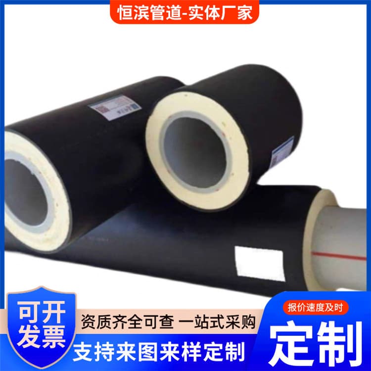 PERT Type II Prefabricated Directly Buried Polyurethane Insulated Pipe PERT-II Type Thermal Pipe PERT Type II Insulated Pipeline