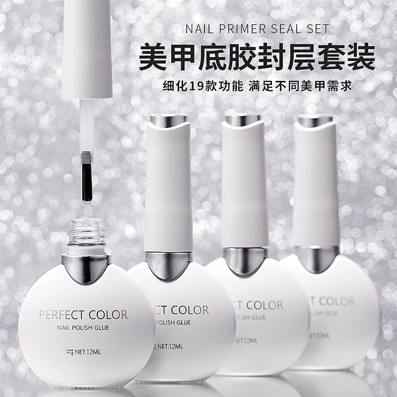 Nail art functional glue, long-lasting removable tempered reinforced nail polish glue set for manicure, no-wash base glue sealer