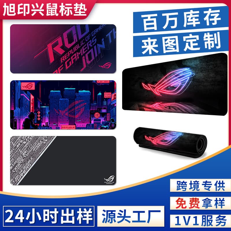 Cross-border Hot-selling Anime Mouse Pad, Large Non-slip Gaming Mouse Pad for E-sports, Office, Thickened Desk Mat