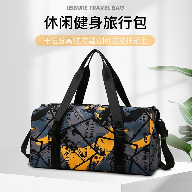 Yoga mat sports gym bag women's wet and dry separation spring men's and women's bag large capacity portable crossbody travel bag for men