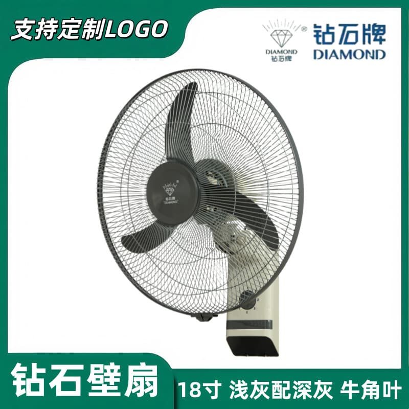 Fengba Yuandongwang Wall Fan Household Wall-Mounted Electric Fan Dormitory Strong Restaurant Industrial Wall Fan Swivel Commercial