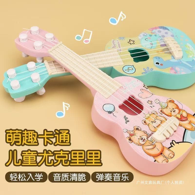 Children's Ukulele Small Guitar Toy for Kids' Enlightenment, Beginner Playable, Educational Hands-on Learning Guitar Alternative