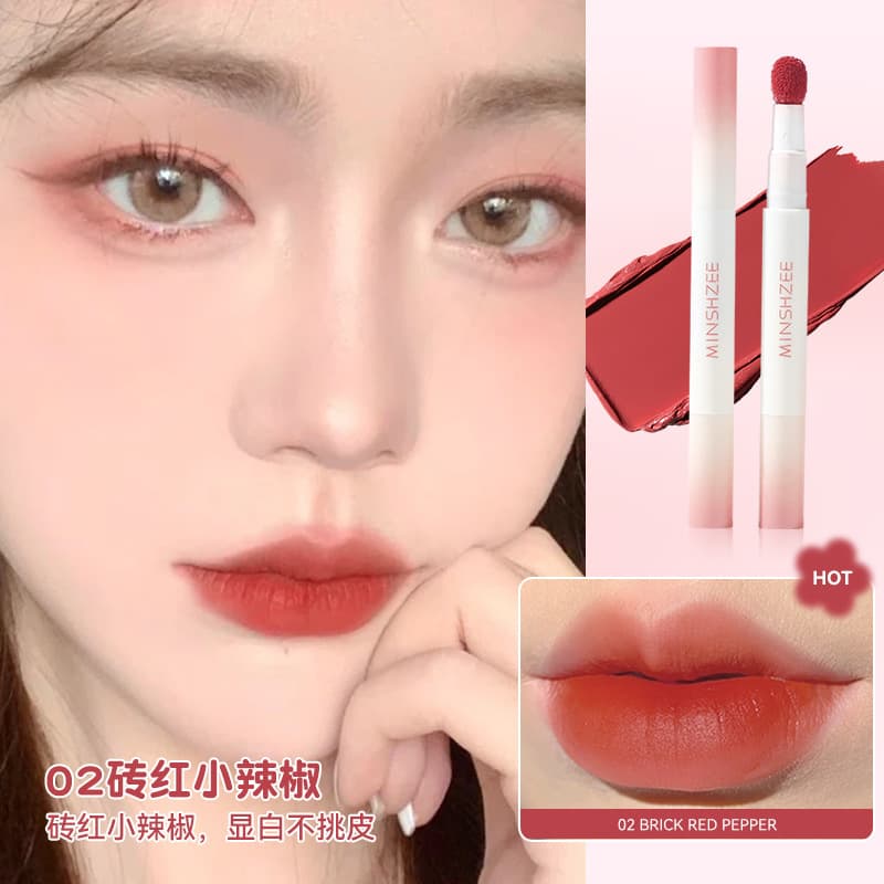 MINSHZEE Air Lip Gloss Matte Lip Cream Lip Powder Cream for Women Natural Look Fair Skin Autumn Winter Factory Direct Wholesale