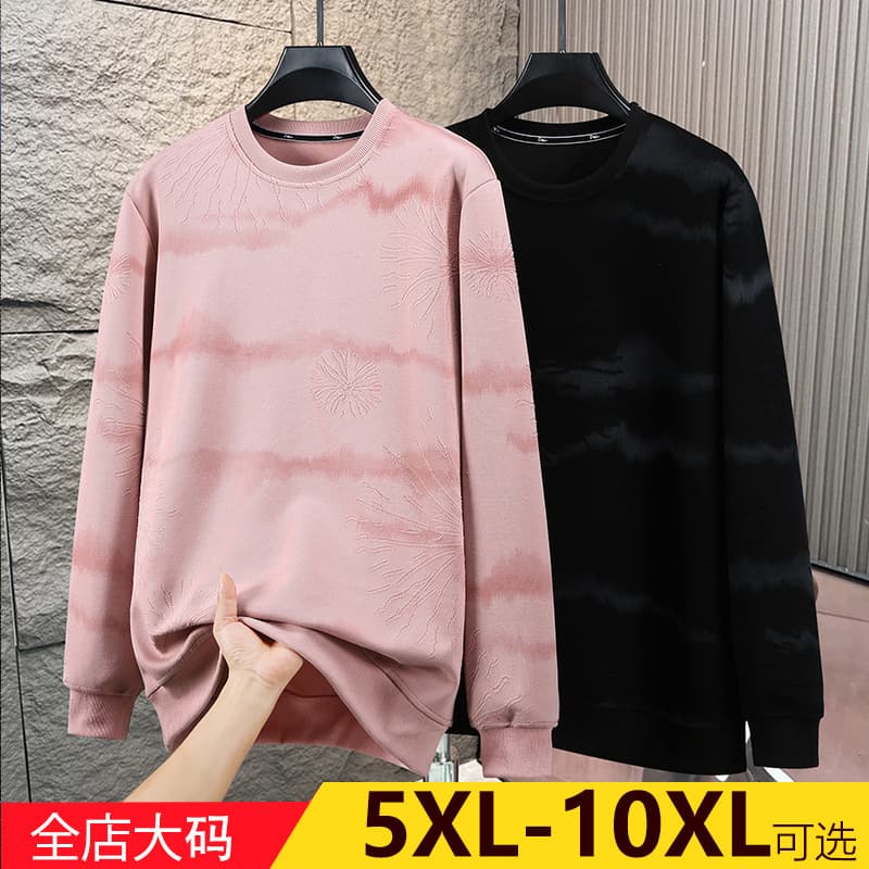 Chunqiu Retro Oversized Hoodie Men's Autumn Burnout Heavyweight Long Sleeve Top Streetwear Big Size 2570