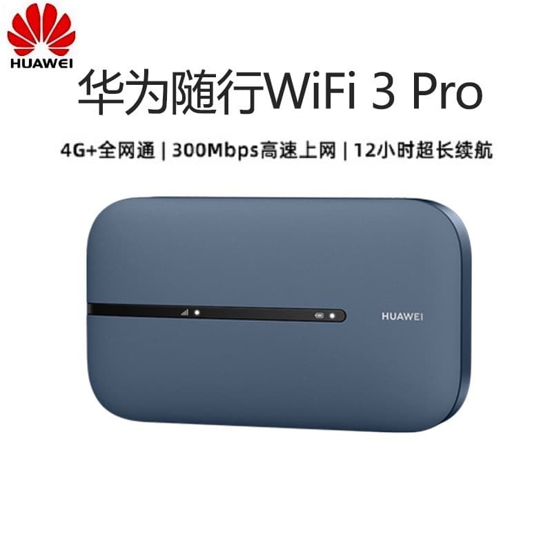Compatible with Huawei Portable WiFi 3 PRO E5783-836, SIM Card 4G Wireless Router, Mobile WiFi