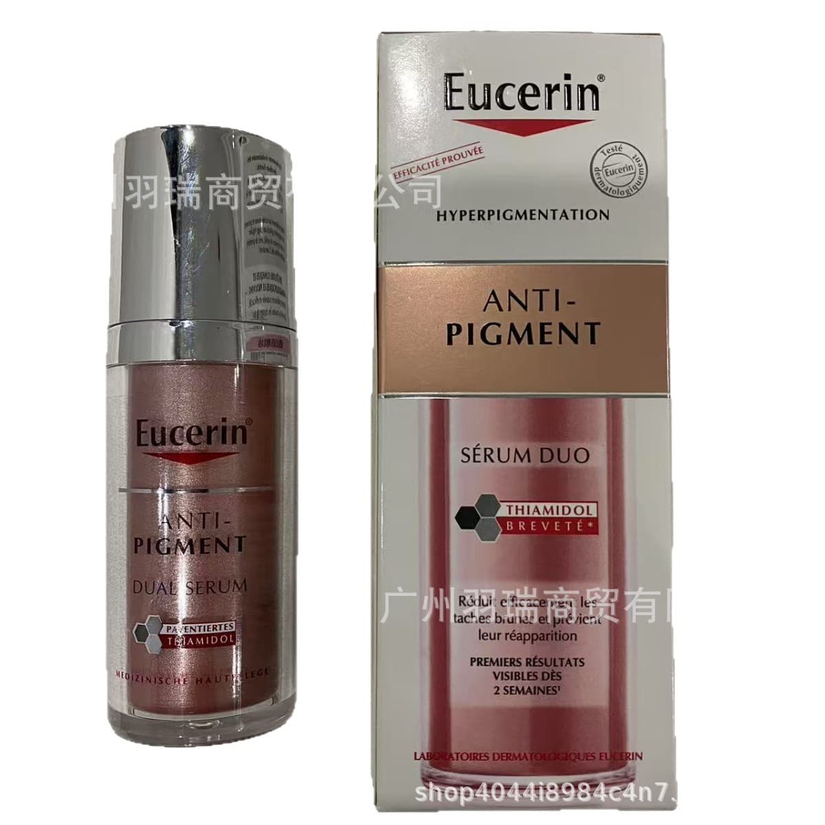 Cross-border New Eucerin Anti-Pigment Dual-Effect Spot Correcting Serum with Thiamidol and Magnesium, Dual-Tube Brightening 30ml