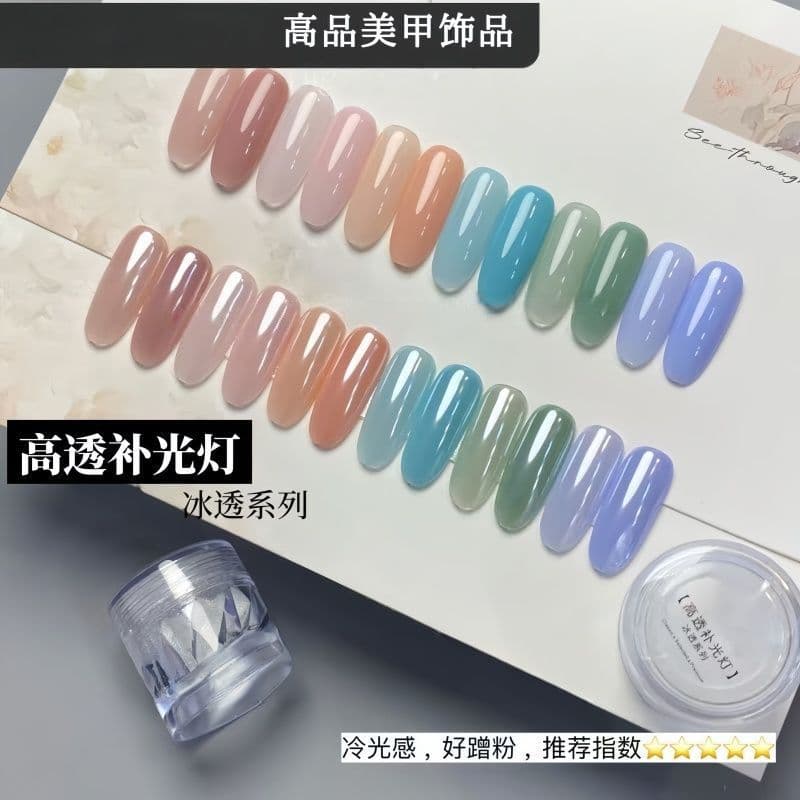 Nail Art High-Transparency Top Coat Glitter Powder New Sunset Orange Aurora Fairy Pink High-Brightness Coated Moonlight Powder for Nails
