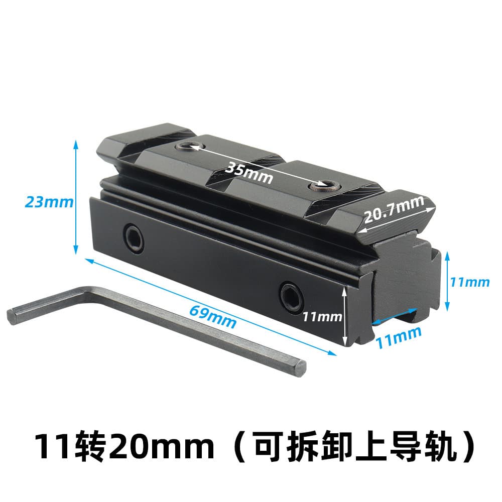 Tactical Scope Mount 11mm Dovetail to 20mm Picatinny Rail Adapter Converter for Scopes