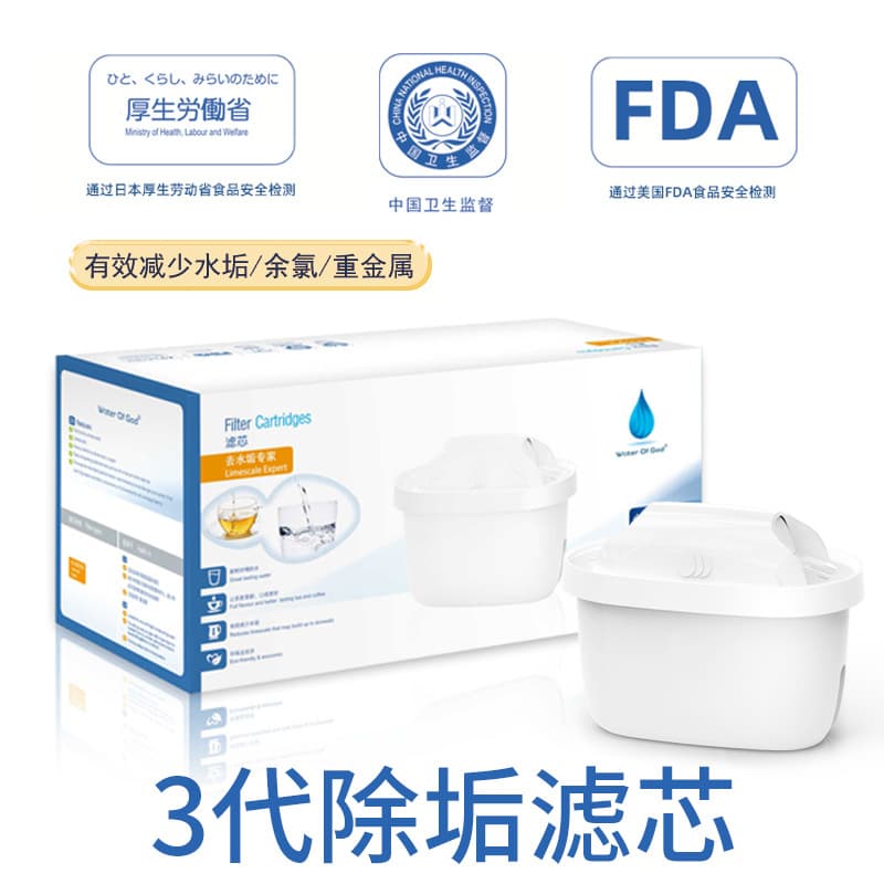 Factory Direct Water Jug Filters, Household Purifier Cartridges, Kitchen Activated Carbon Filters, Pitcher Replacement Cartridges