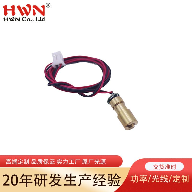 Custom Line Laser Module for Traffic Indication, Bicycle Taillight Laser Head, Safety Warning Light